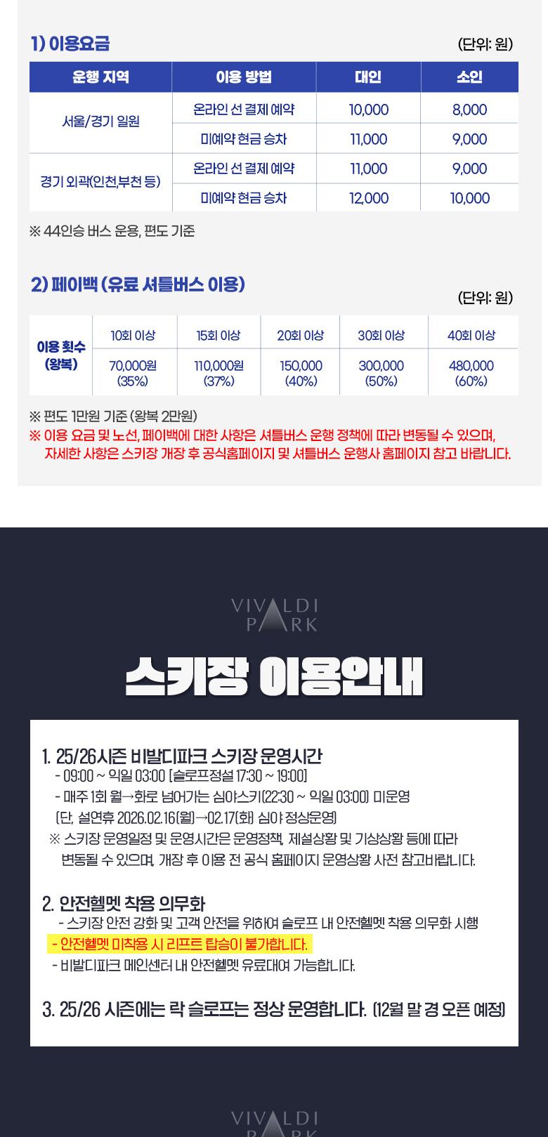 상품 상세 이미지 16