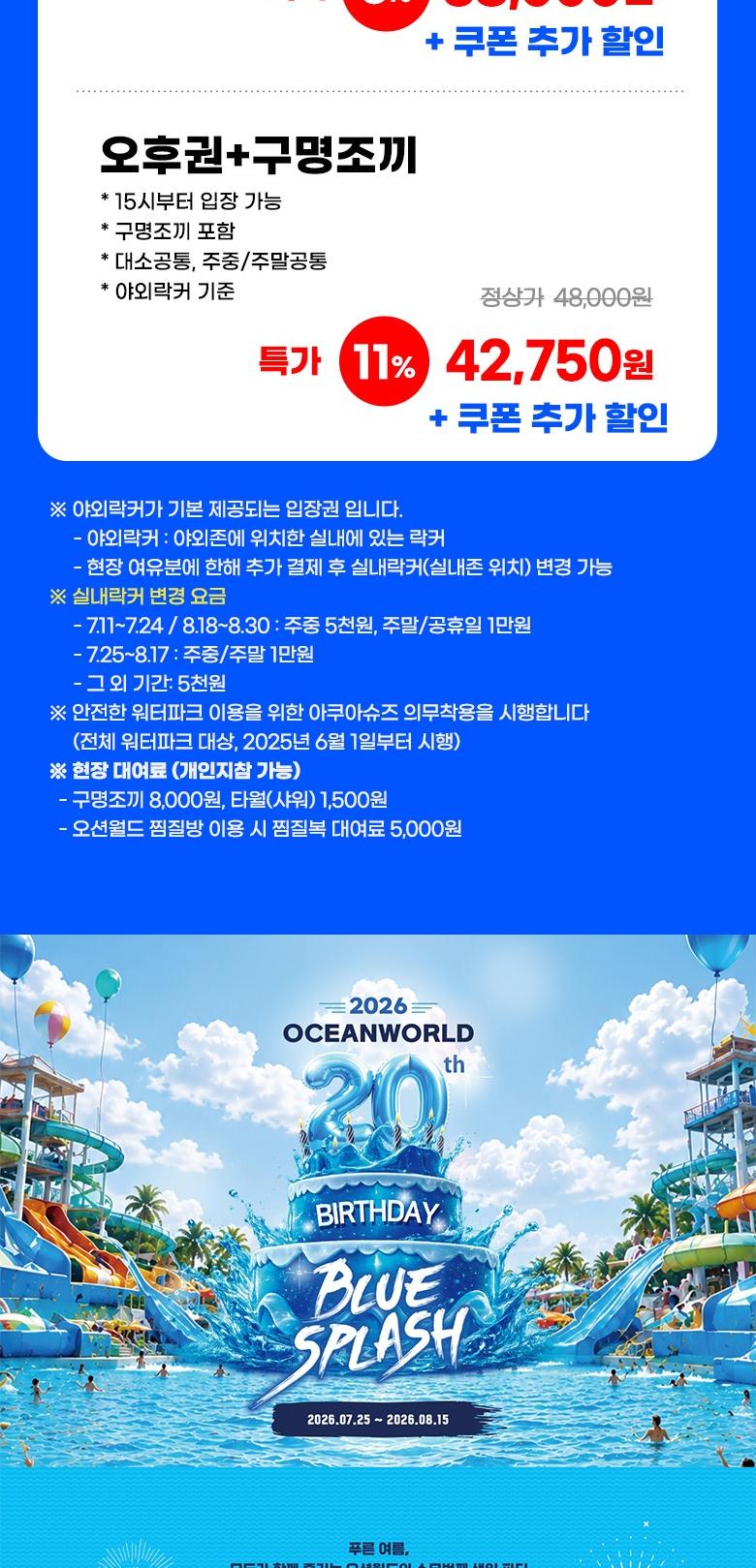 상품 상세 이미지 4