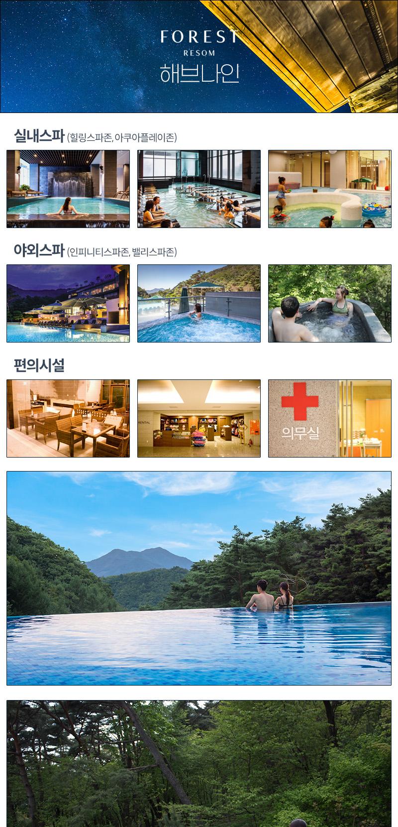 상품 상세 이미지 5