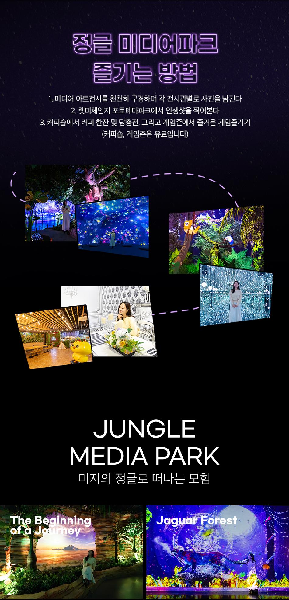 상품 상세 이미지 6