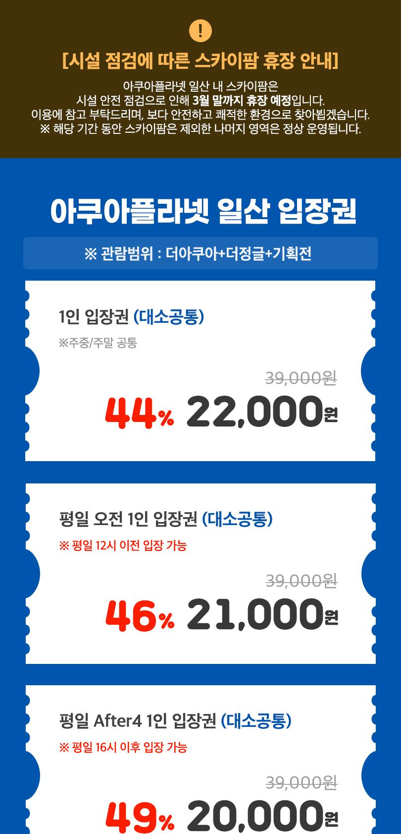 상품 상세 이미지 5