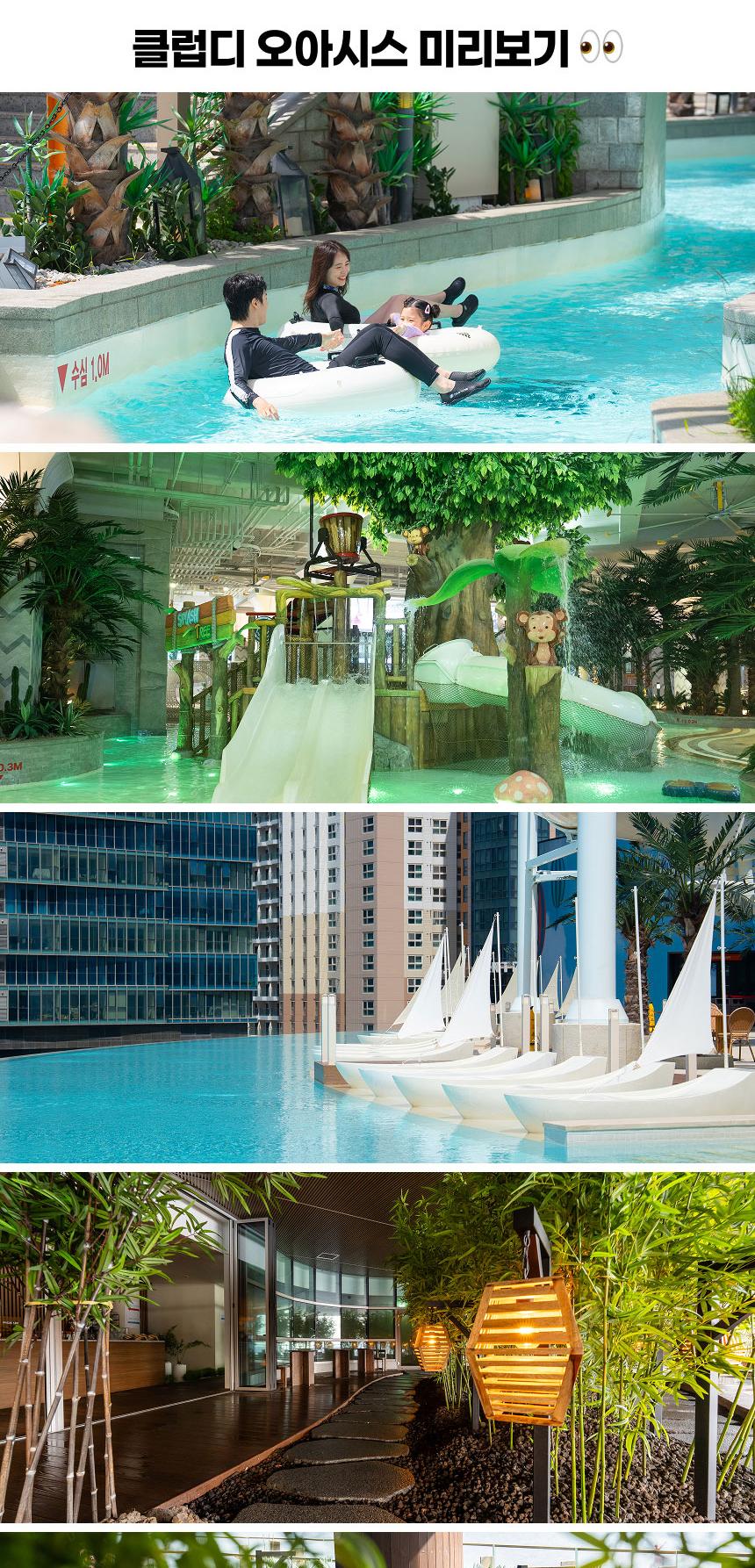 상품 상세 이미지 7