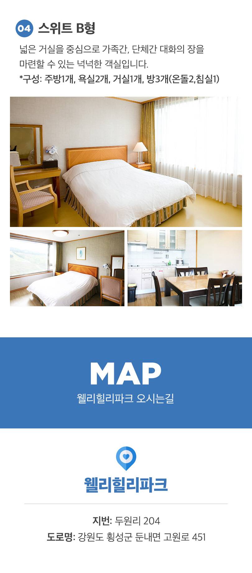 상품 상세 이미지 6