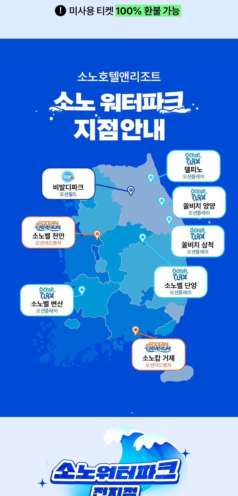 상품 상세 이미지 2