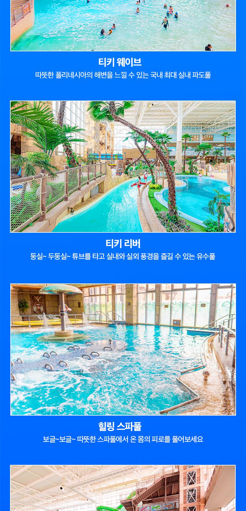 상품 상세 이미지 6