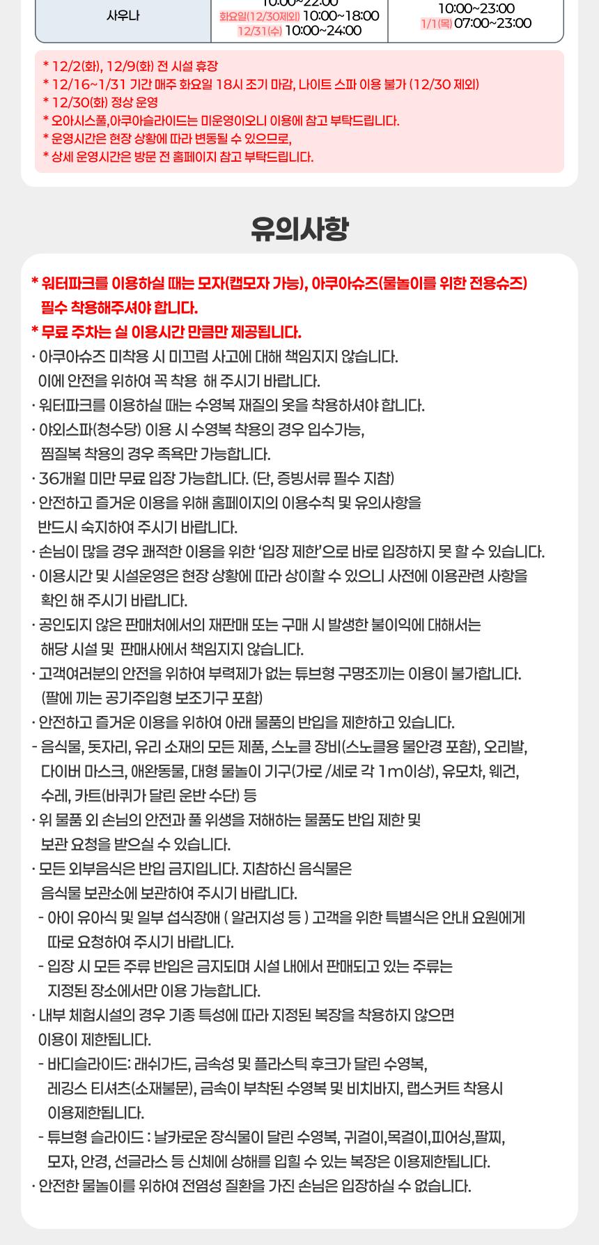 상품 상세 이미지 6