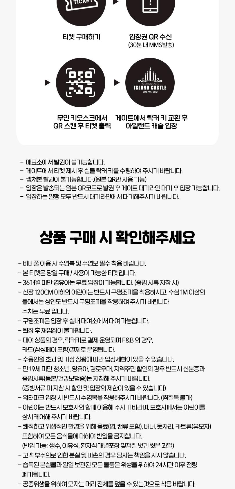 상품 상세 이미지 6