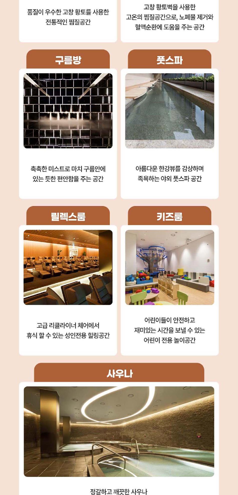 상품 상세 이미지 13