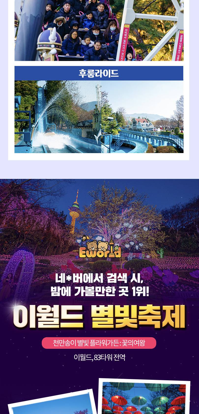 상품 상세 이미지 15