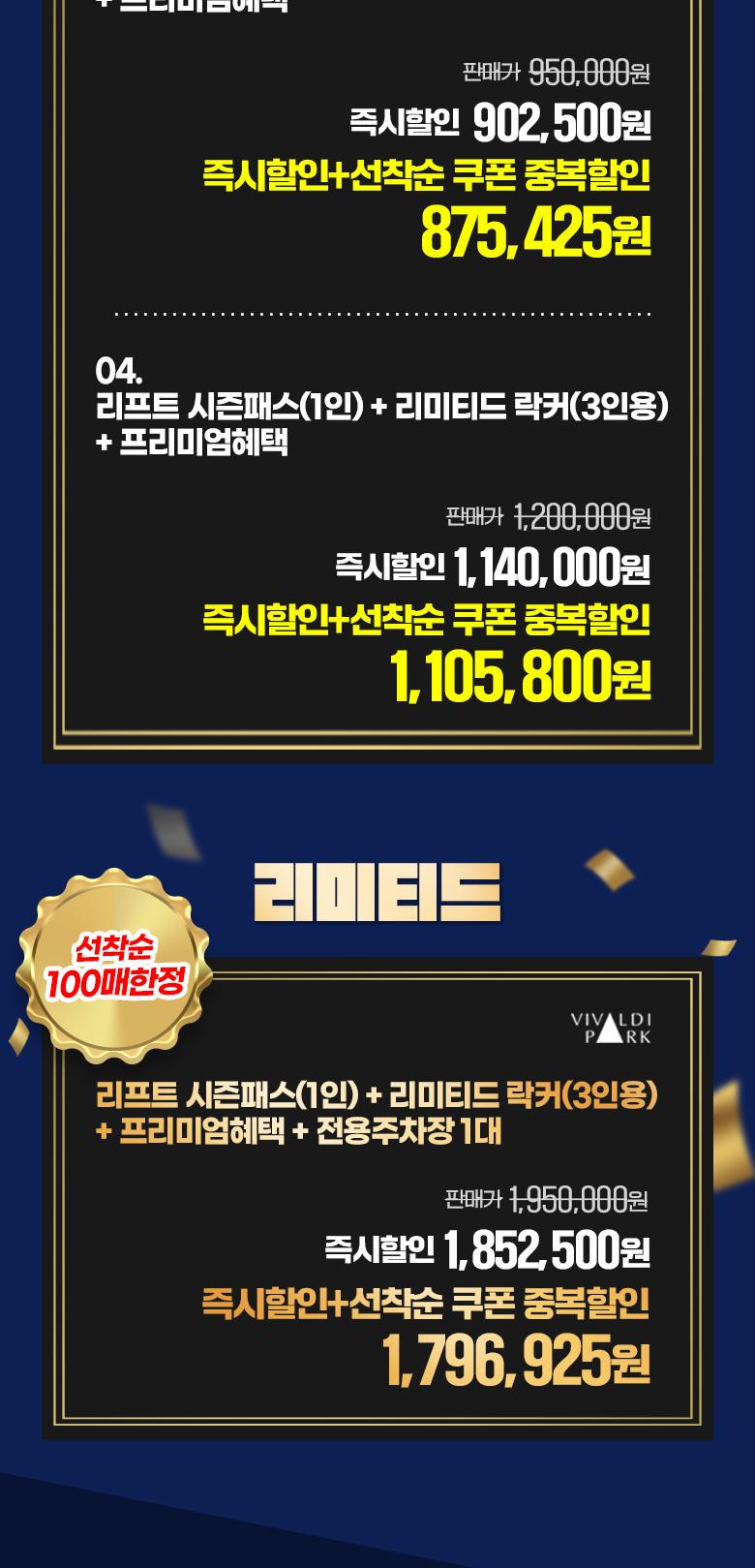 상품 상세 이미지 5