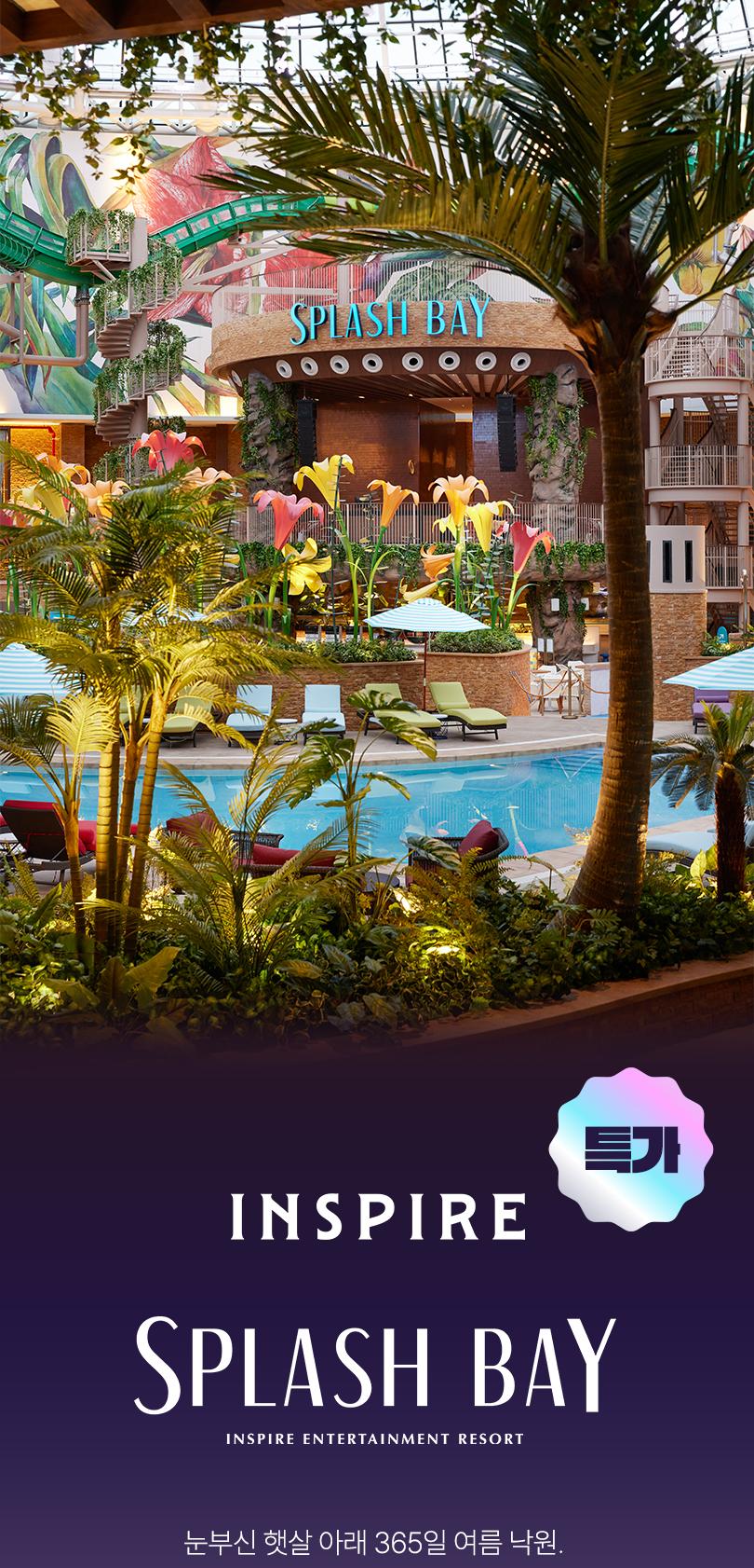 상품 상세 이미지 2