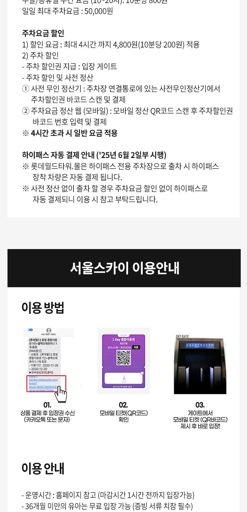 상품 상세 이미지 4
