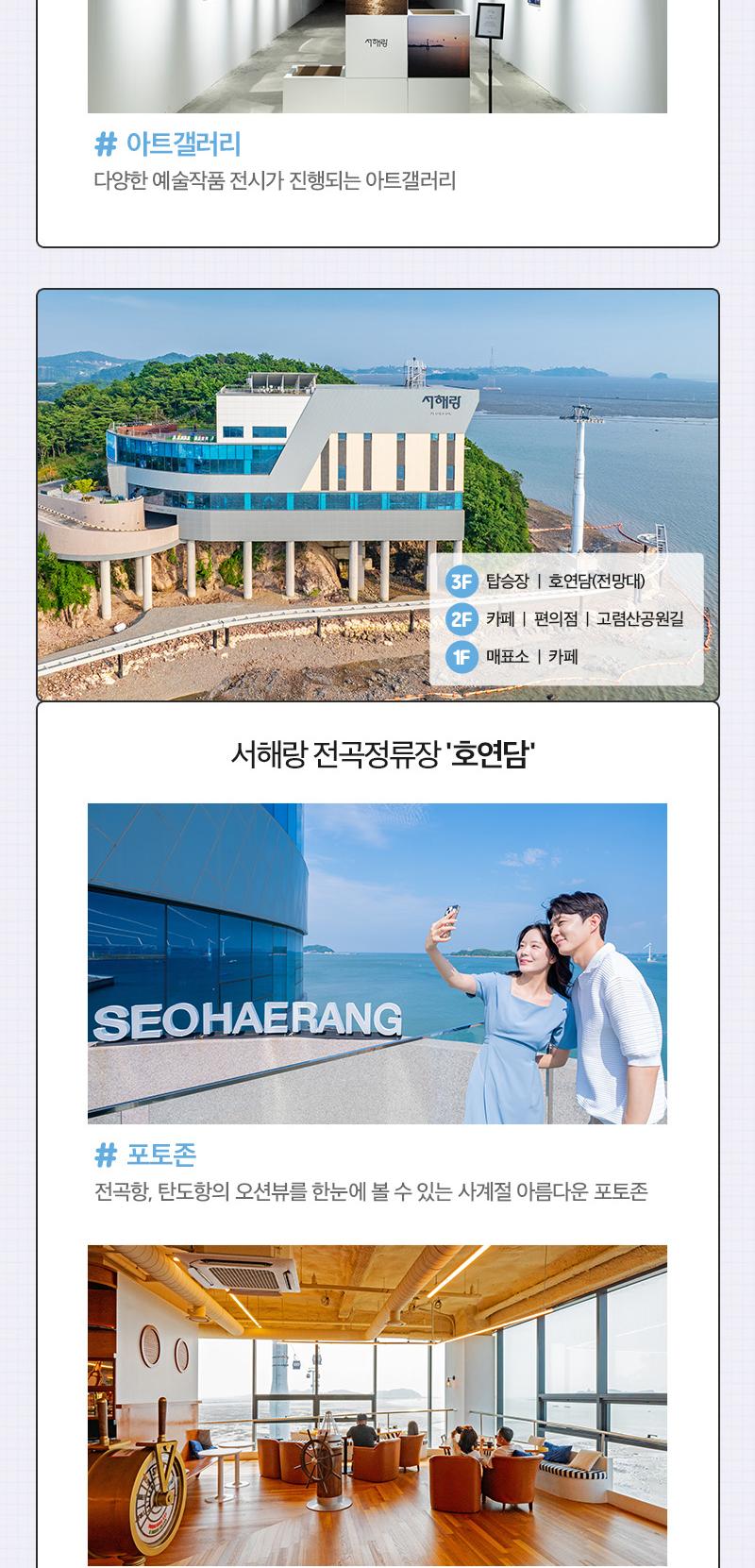 상품 상세 이미지 15