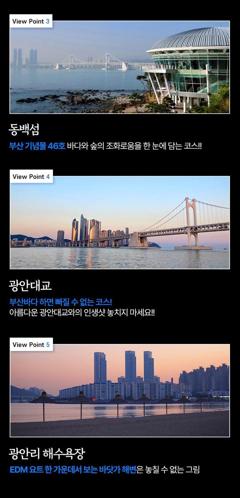 상품 상세 이미지 6