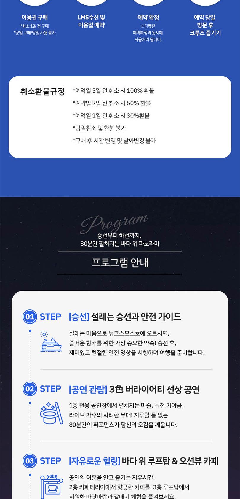 상품 상세 이미지 8