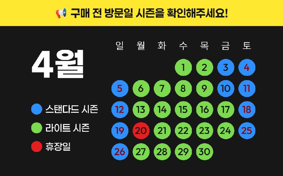 상품 상세 이미지 3