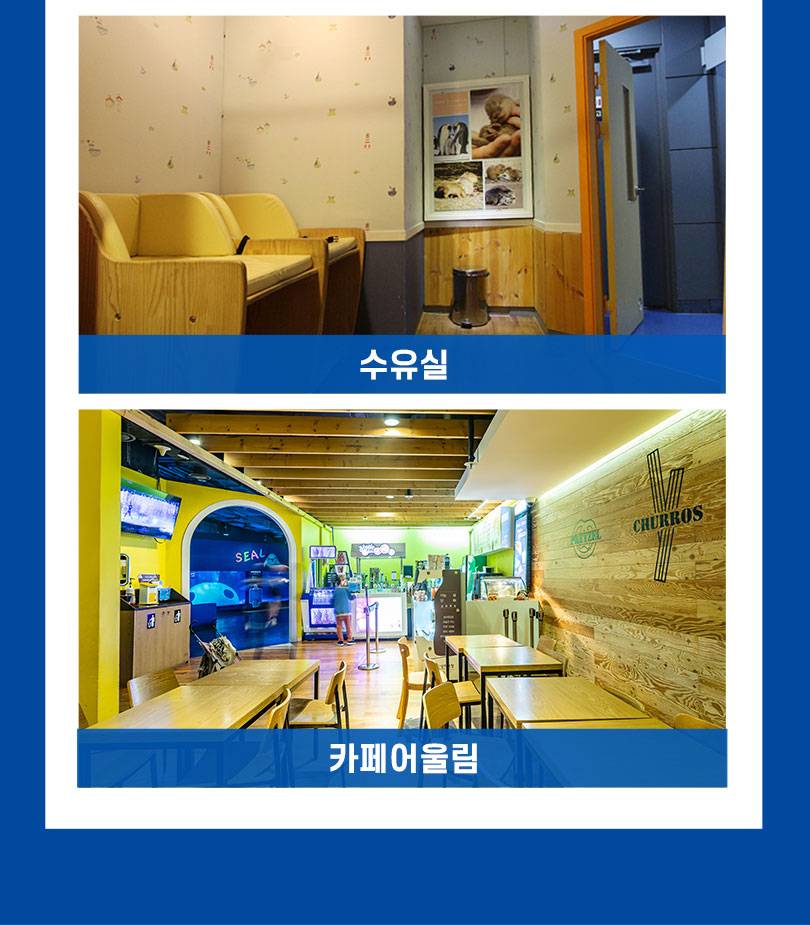 상품 상세 이미지 12