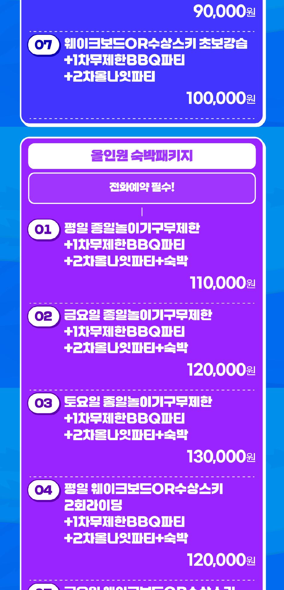 상품 상세 이미지 5