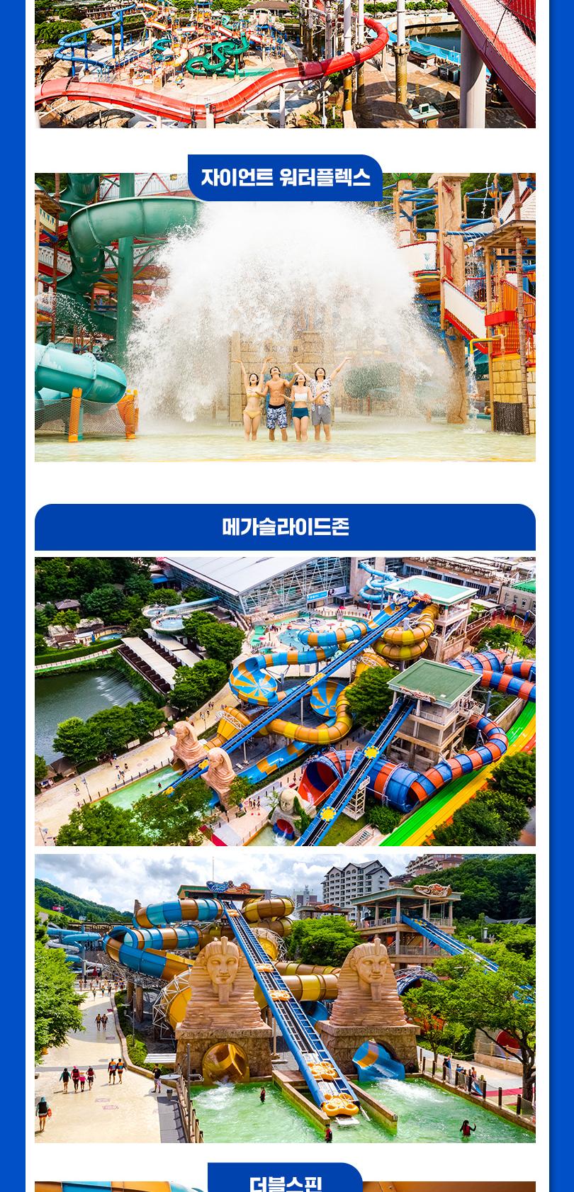 상품 상세 이미지 9