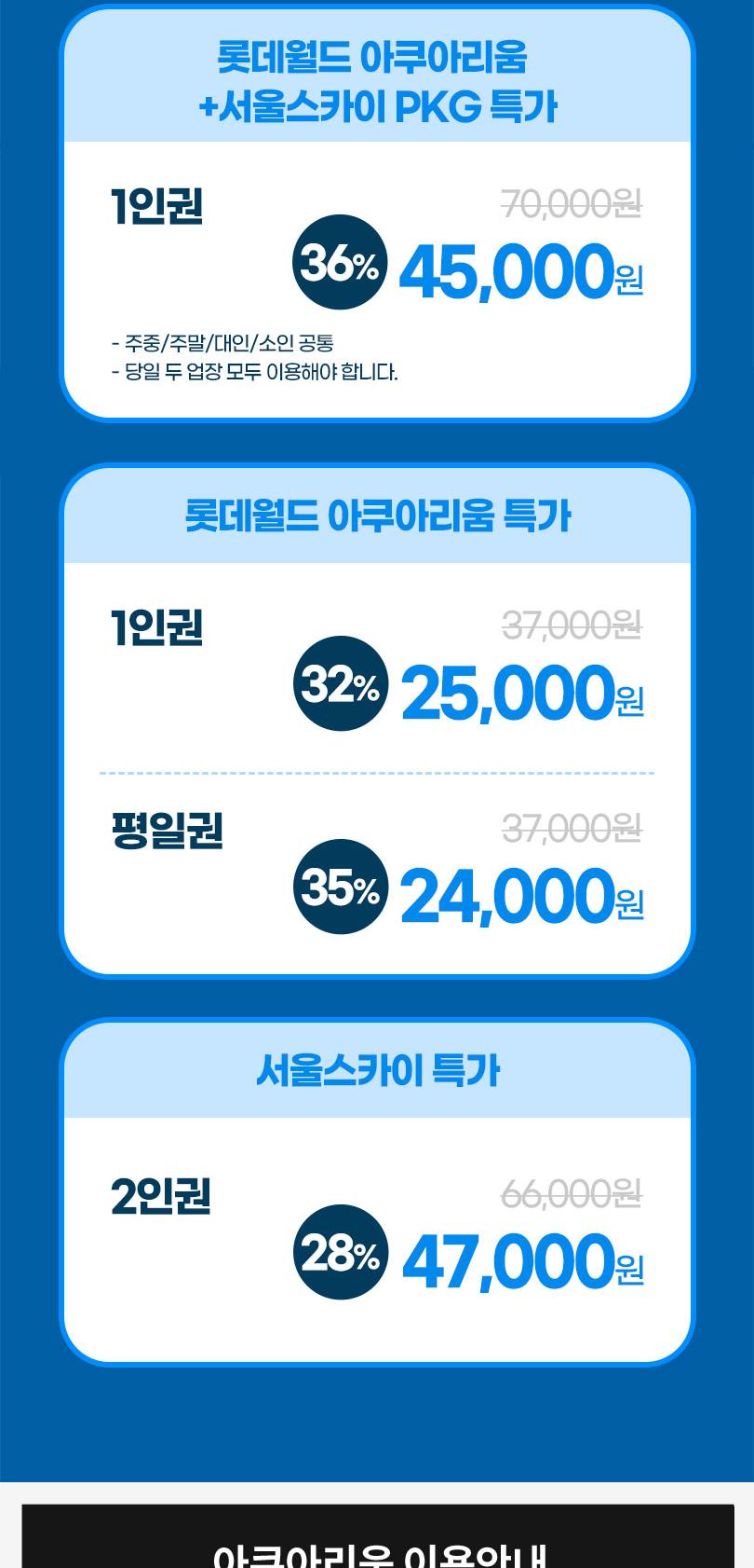 상품 상세 이미지 3