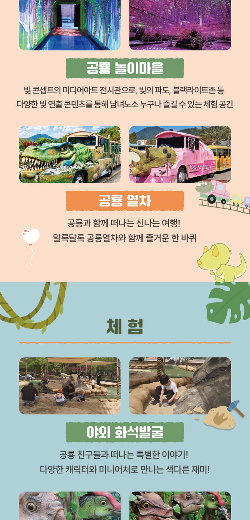 상품 상세 이미지 6