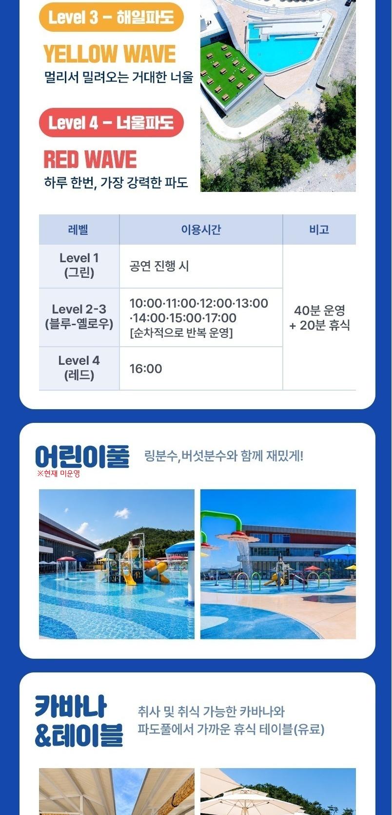 상품 상세 이미지 6