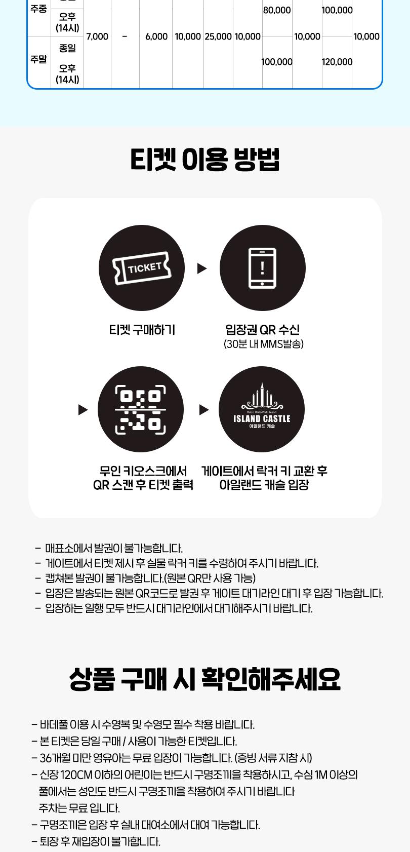 상품 상세 이미지 6