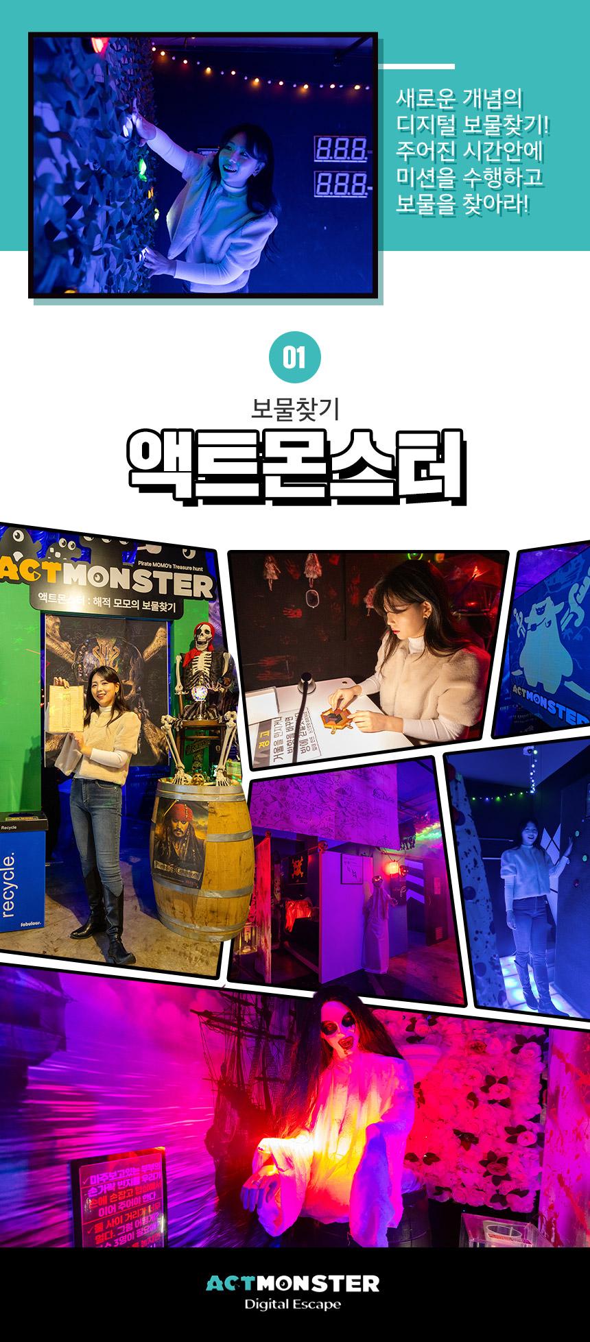 상품 상세 이미지 7