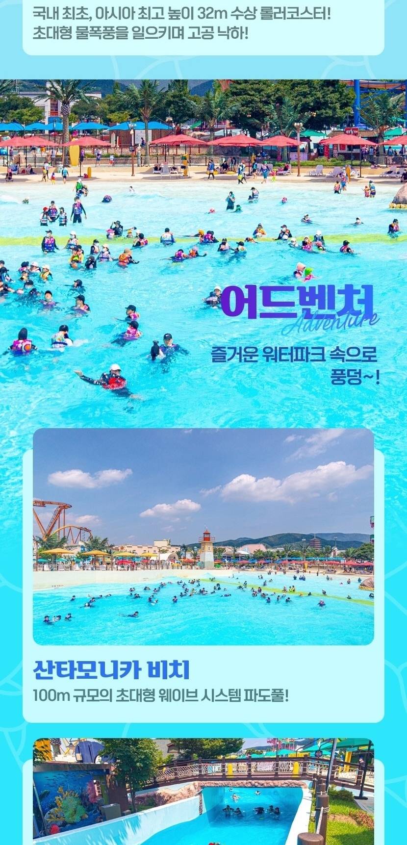 상품 상세 이미지 8