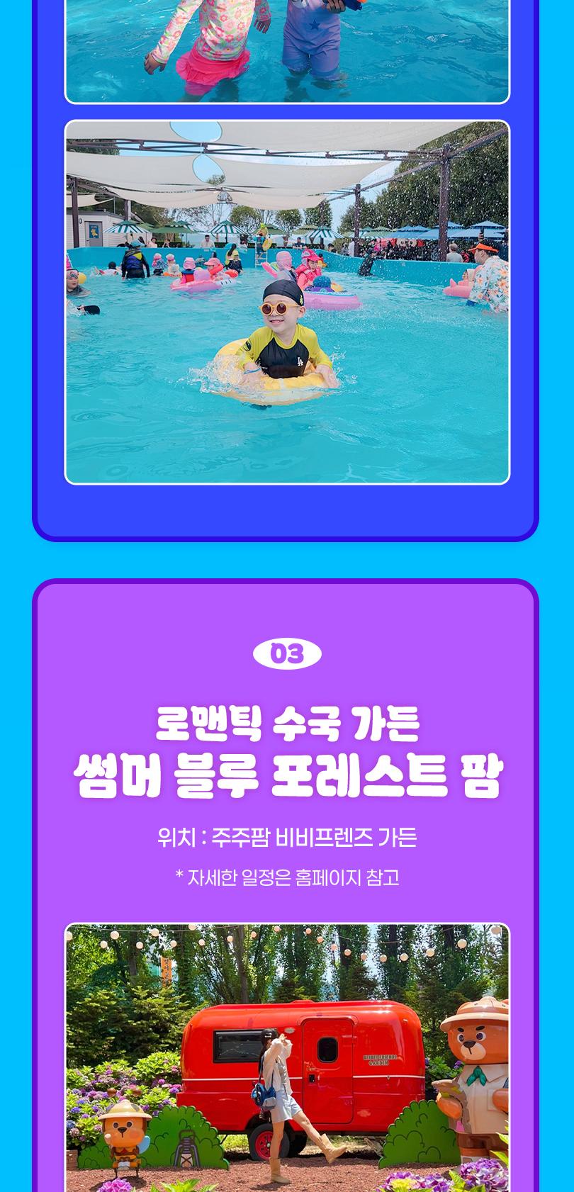 상품 상세 이미지 10