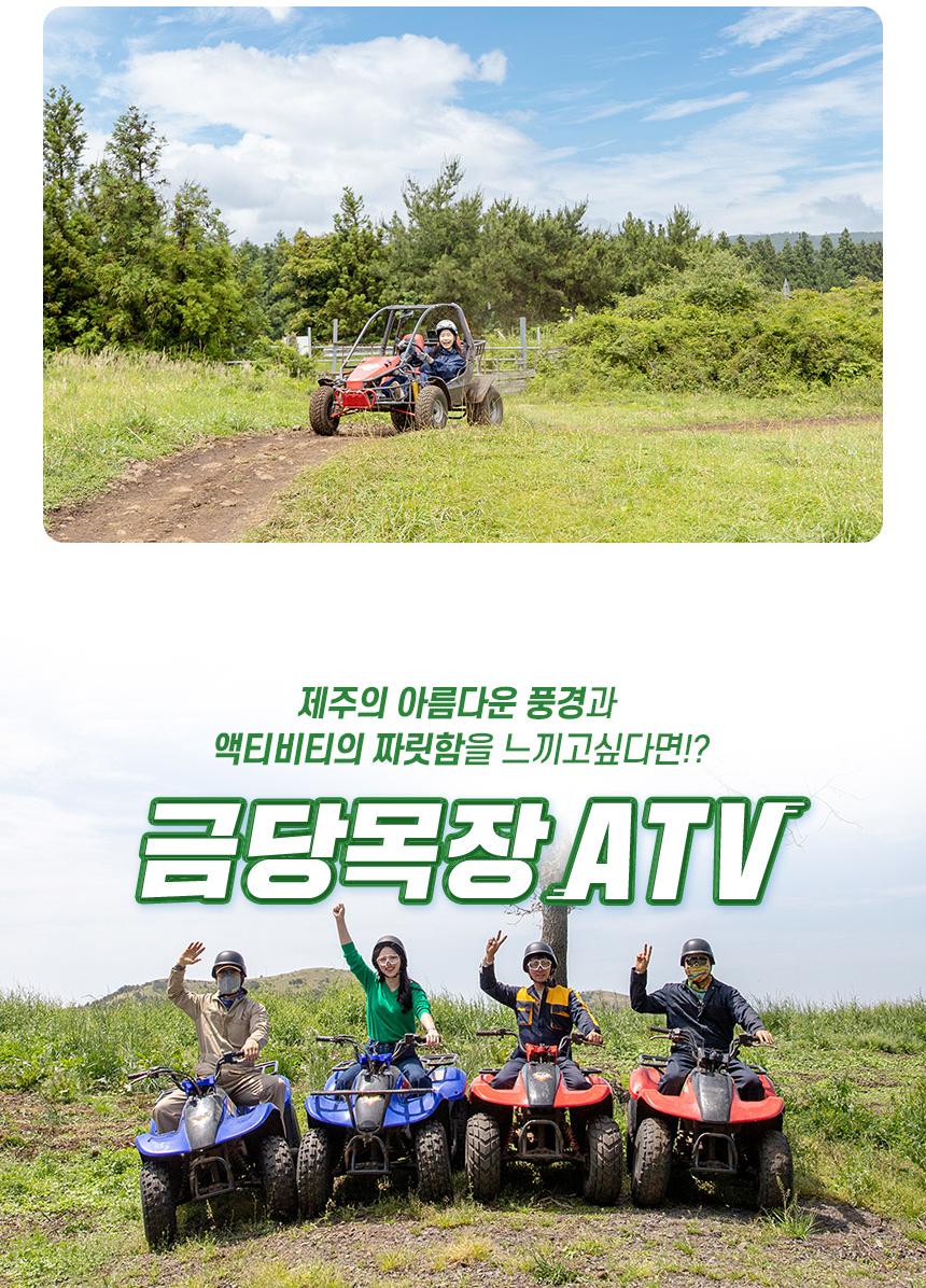 상품 상세 이미지 12