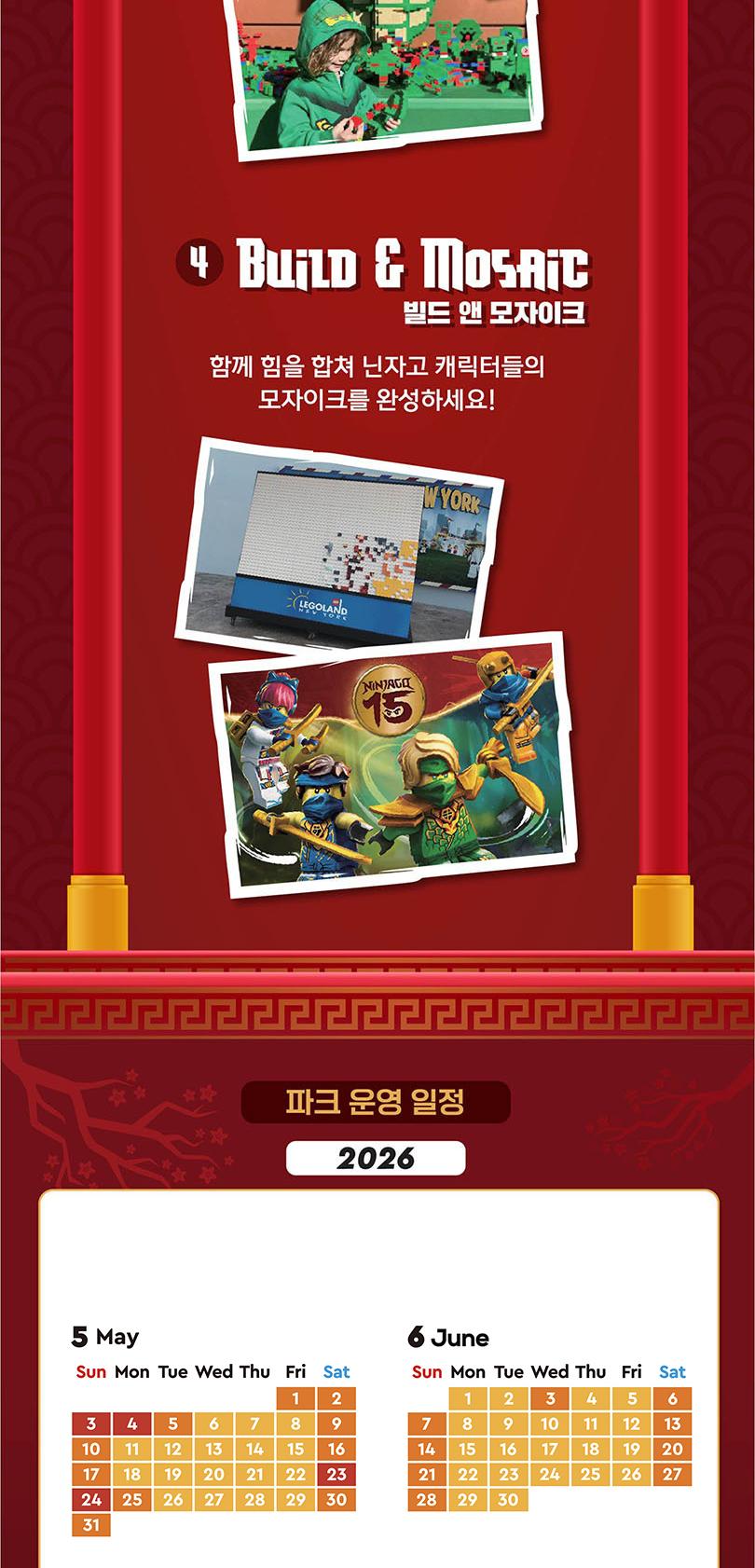 상품 상세 이미지 4