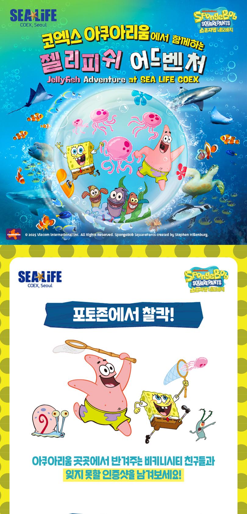 상품 상세 이미지 1