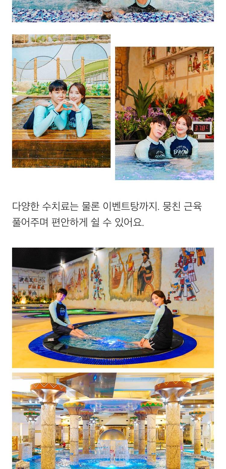 상품 상세 이미지 4