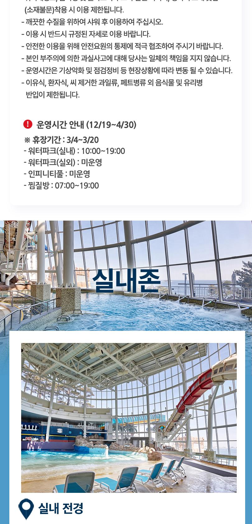 상품 상세 이미지 5