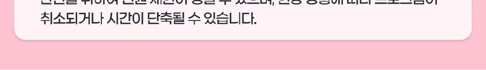 상품 상세 이미지 4