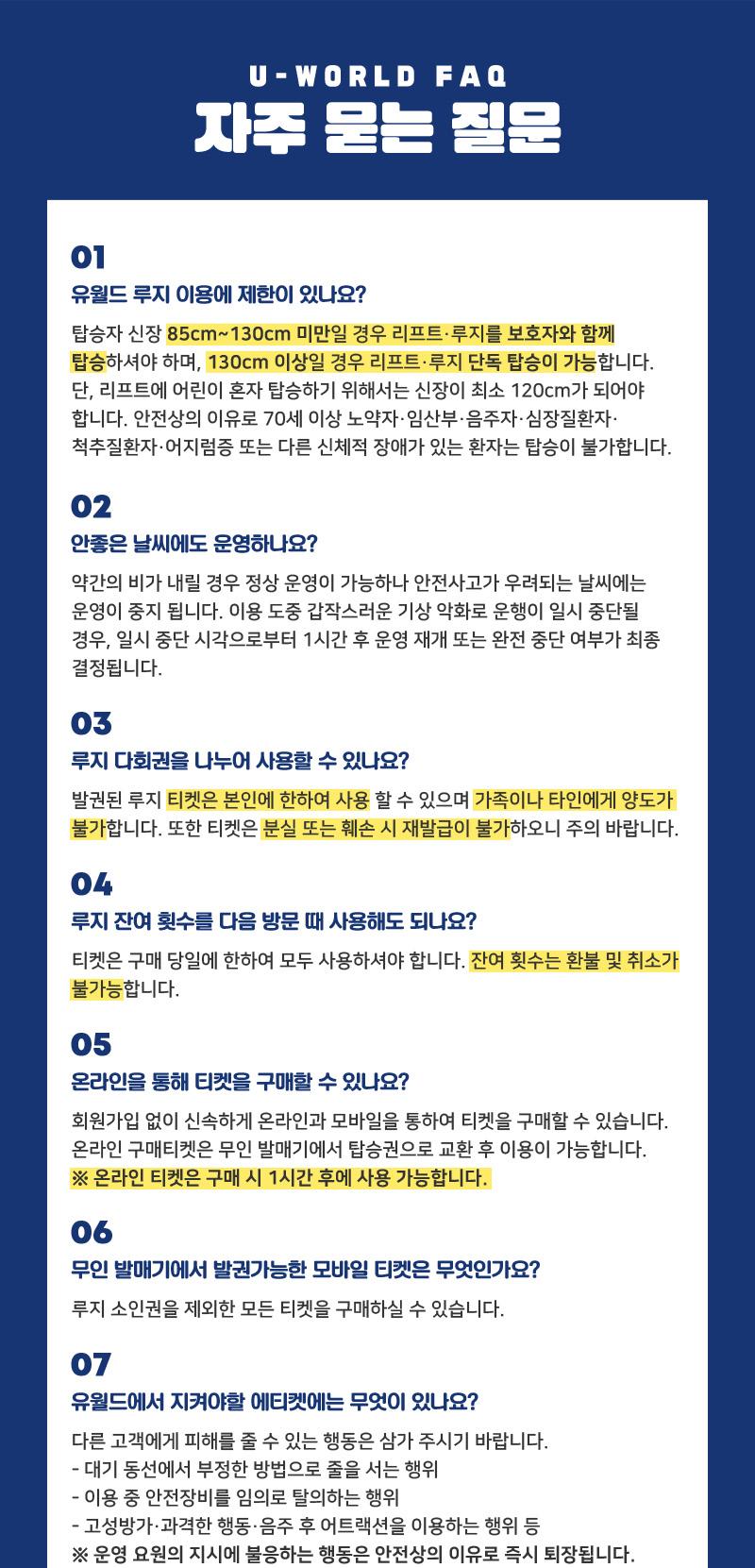 상품 상세 이미지 11