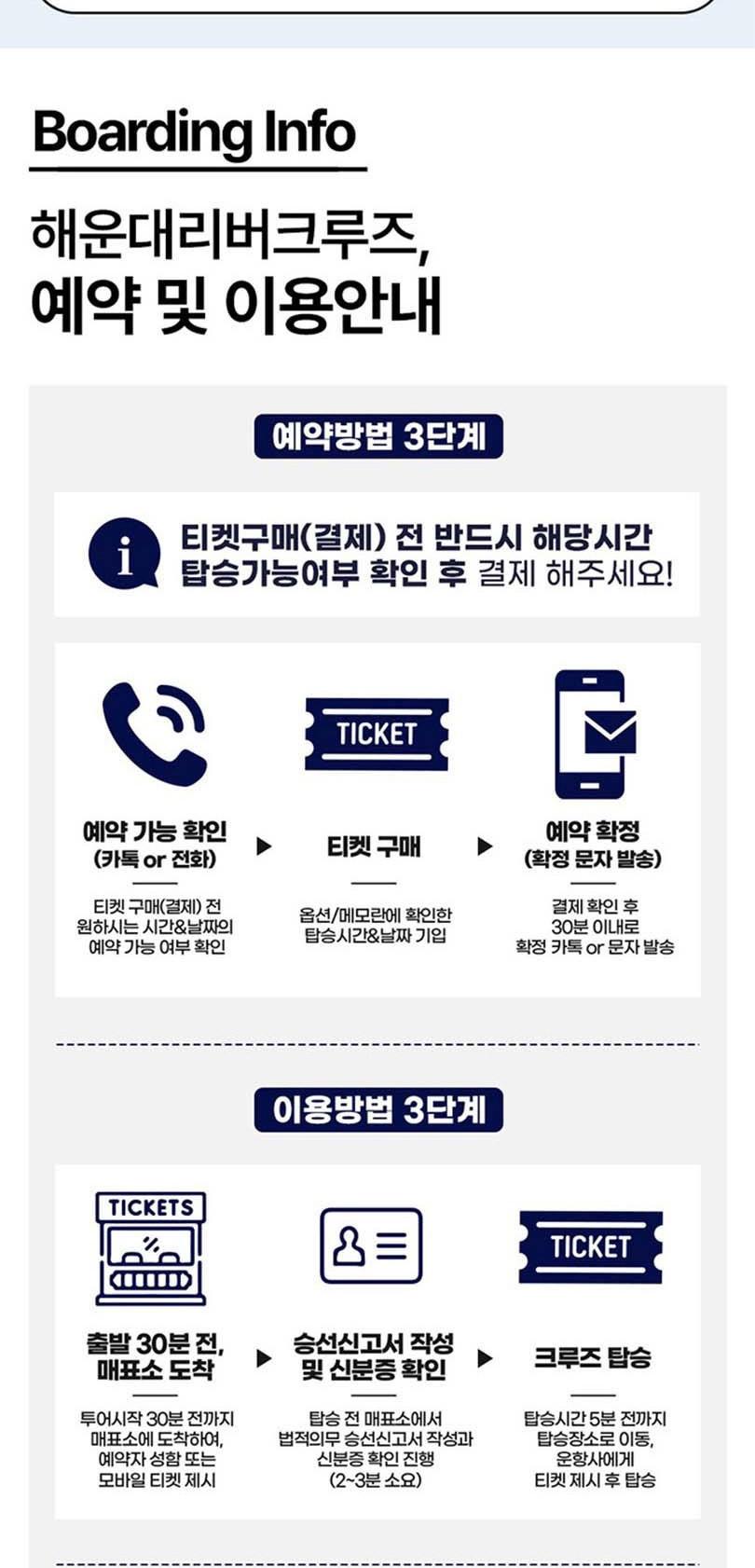 상품 상세 이미지 16