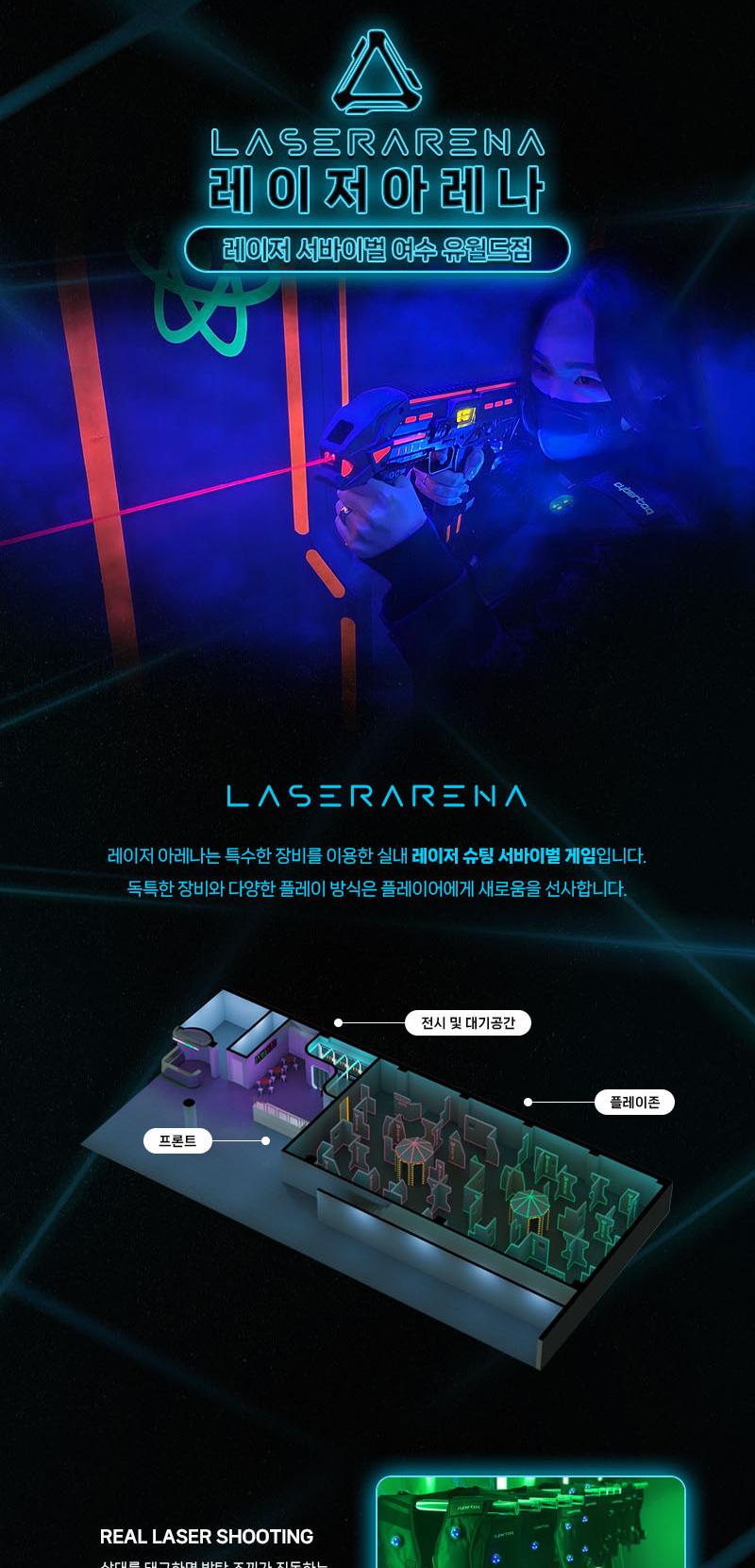 상품 상세 이미지 17