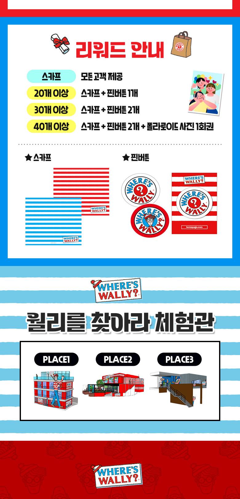 상품 상세 이미지 5