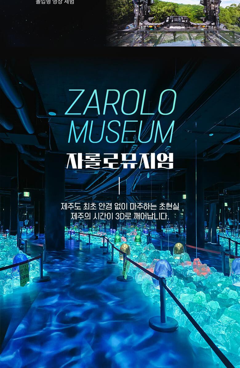 상품 상세 이미지 7