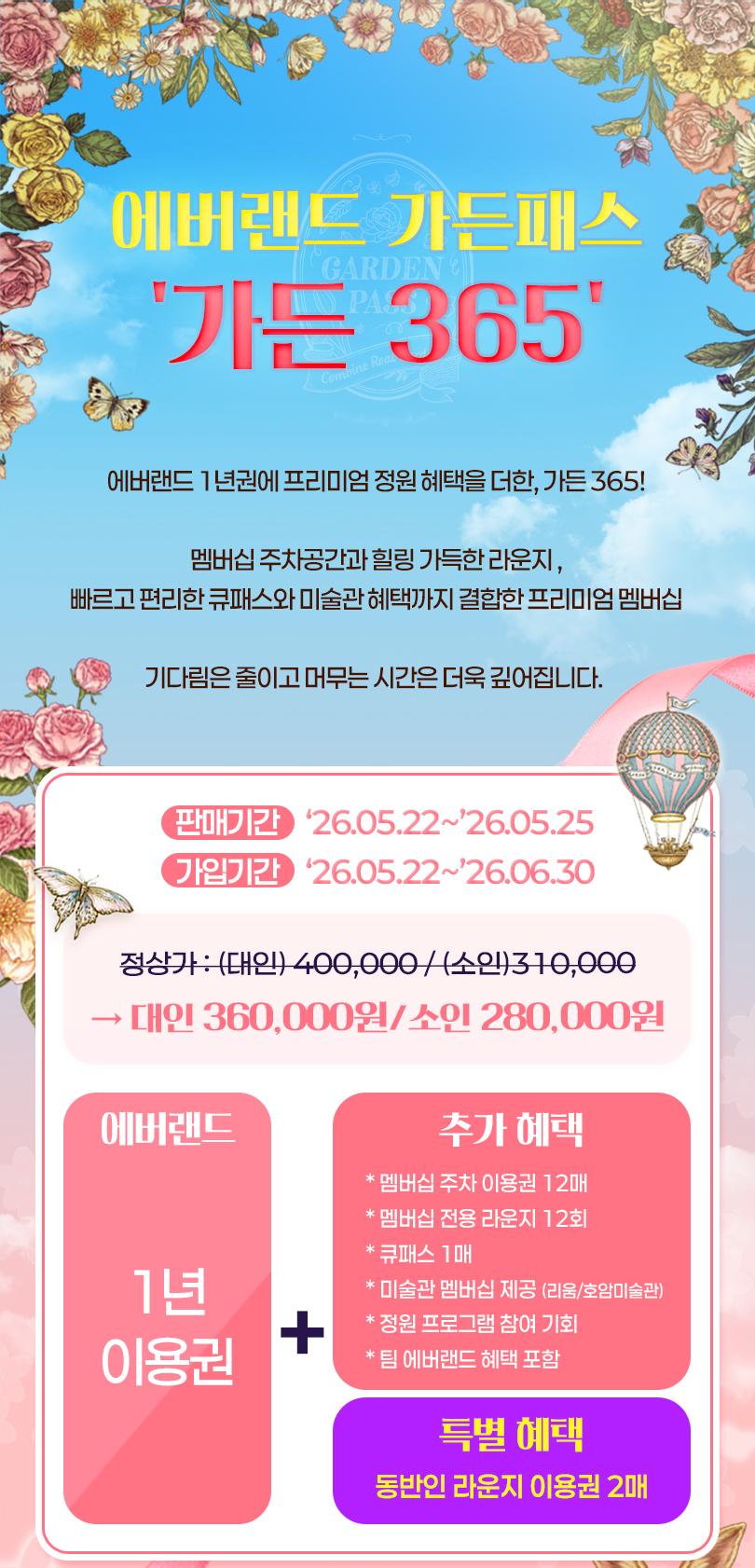 상품 상세 이미지 1