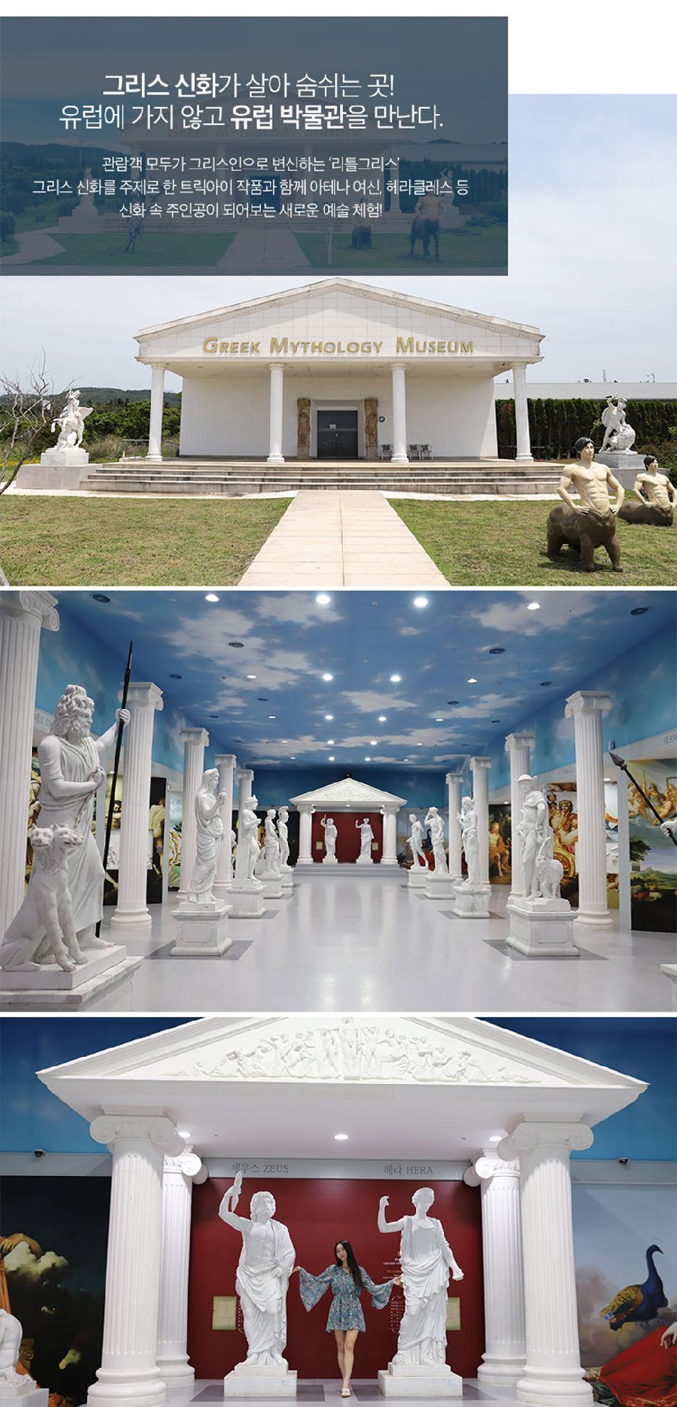 상품 상세 이미지 12