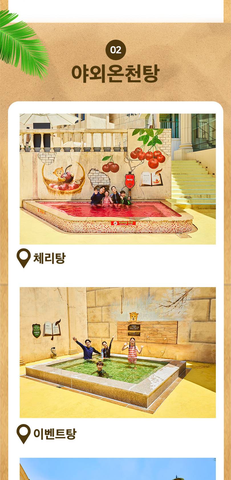 상품 상세 이미지 7