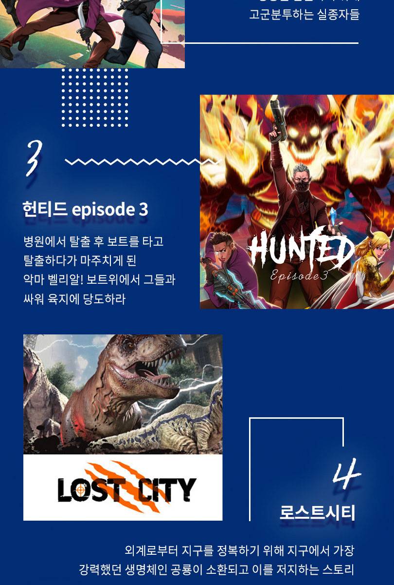 상품 상세 이미지 4