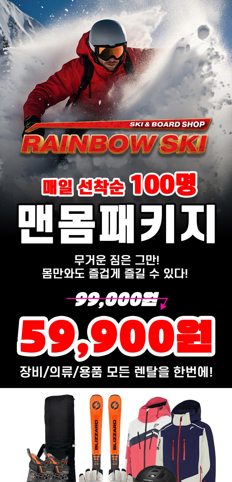 상품 상세 이미지 1