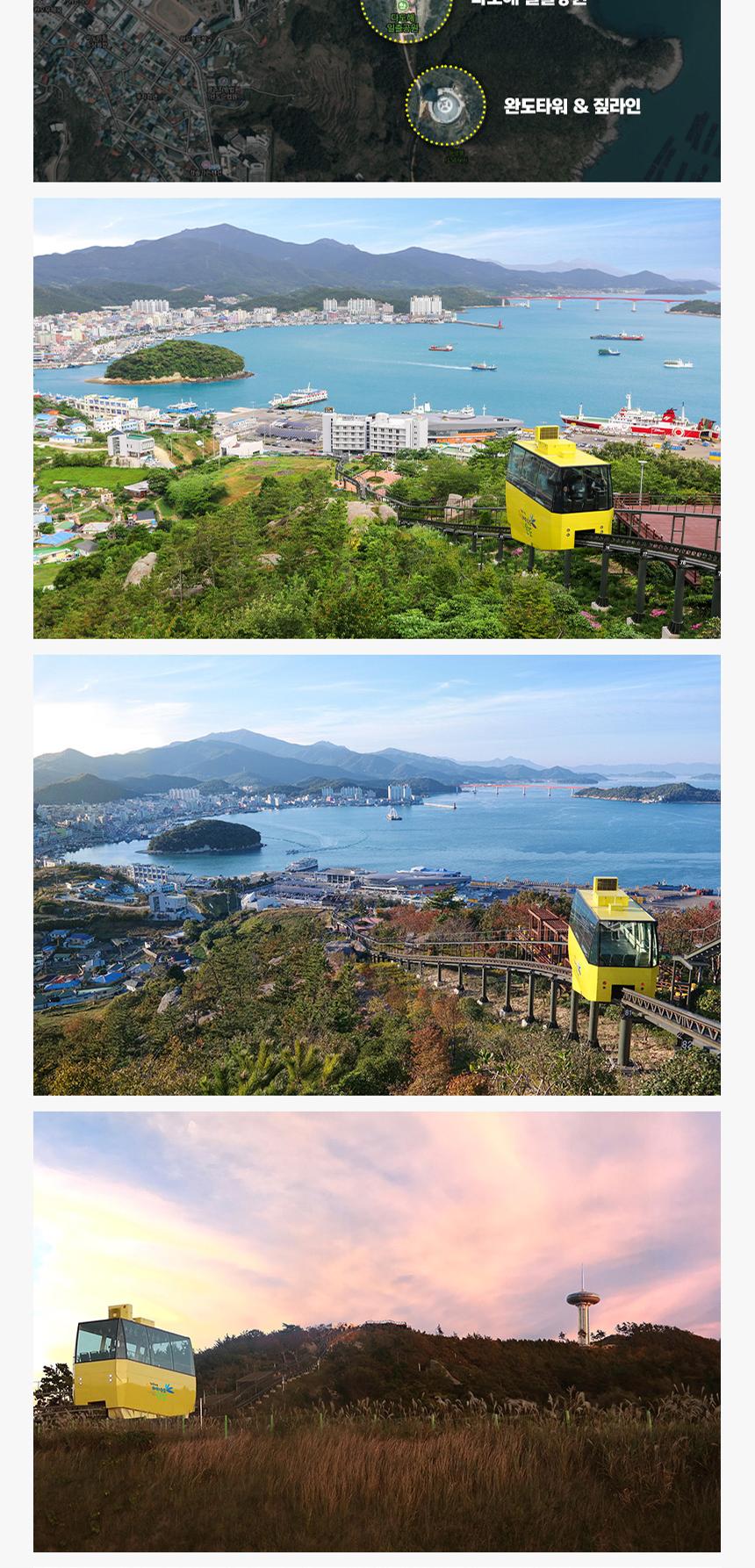 상품 상세 이미지 5