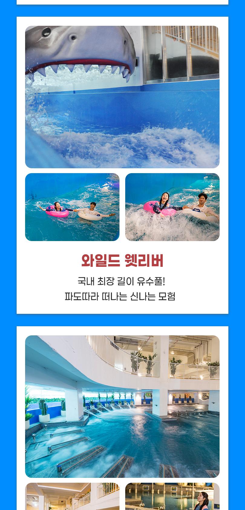 상품 상세 이미지 8