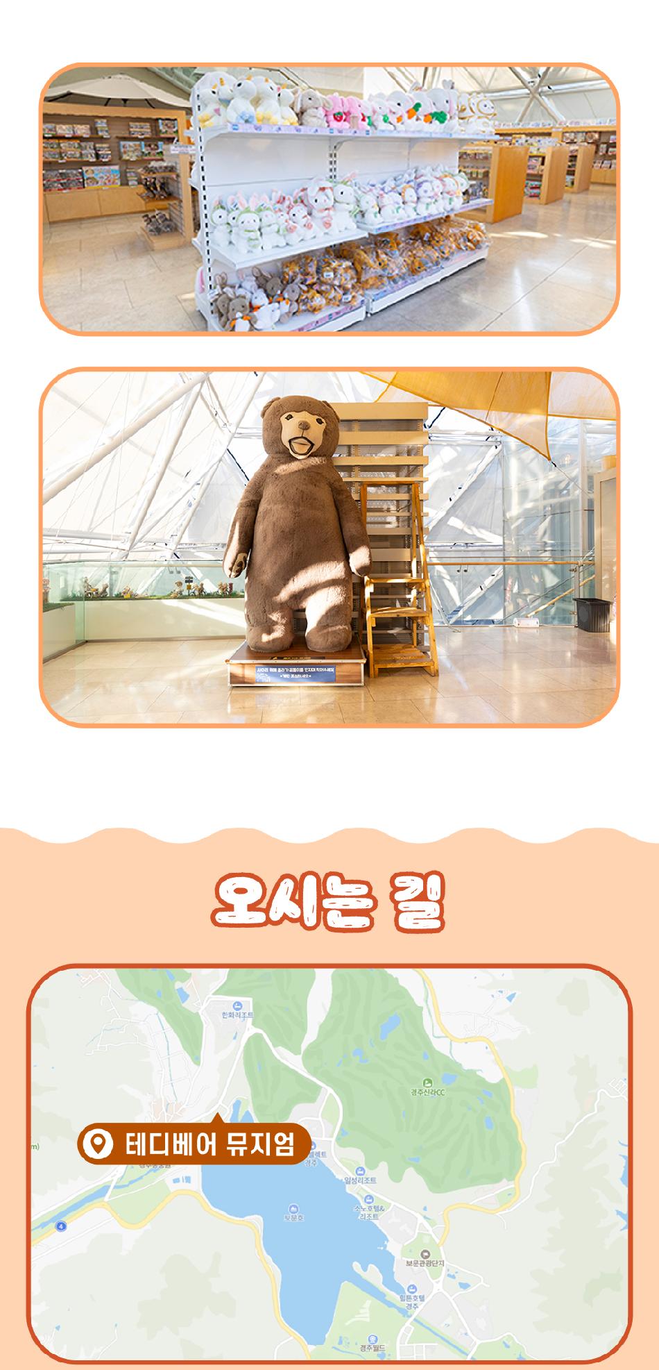 상품 상세 이미지 19
