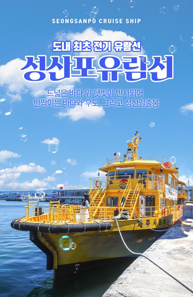 상품 상세 이미지 1